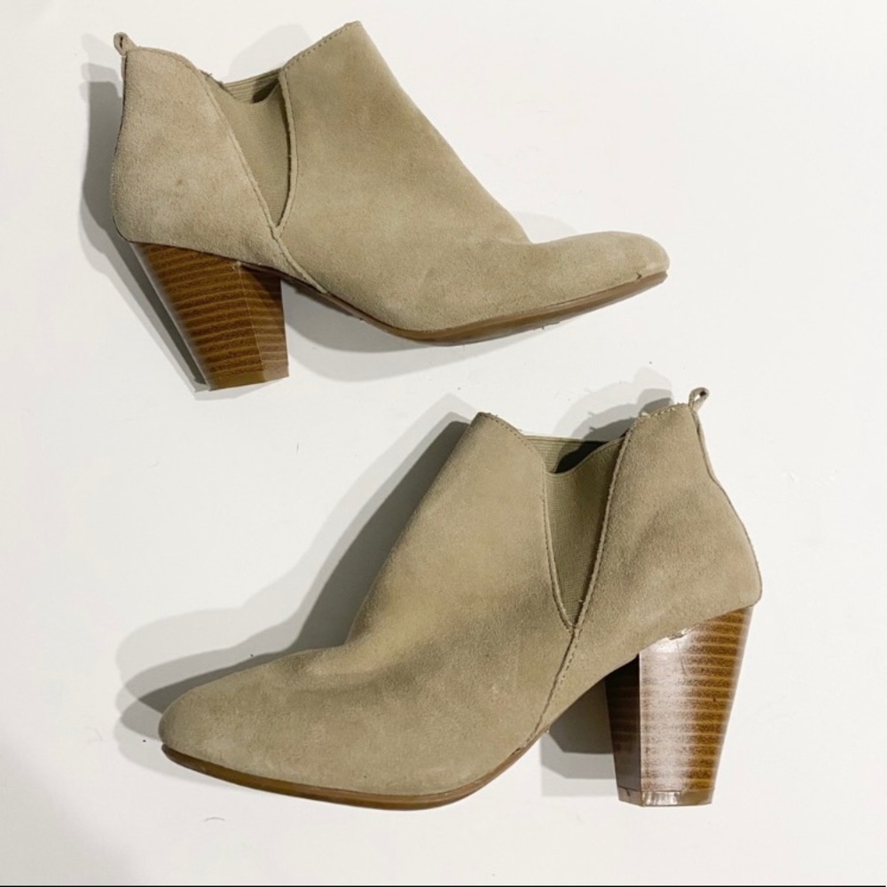 Arizona Jean company phoebe taupe booties size 7.5